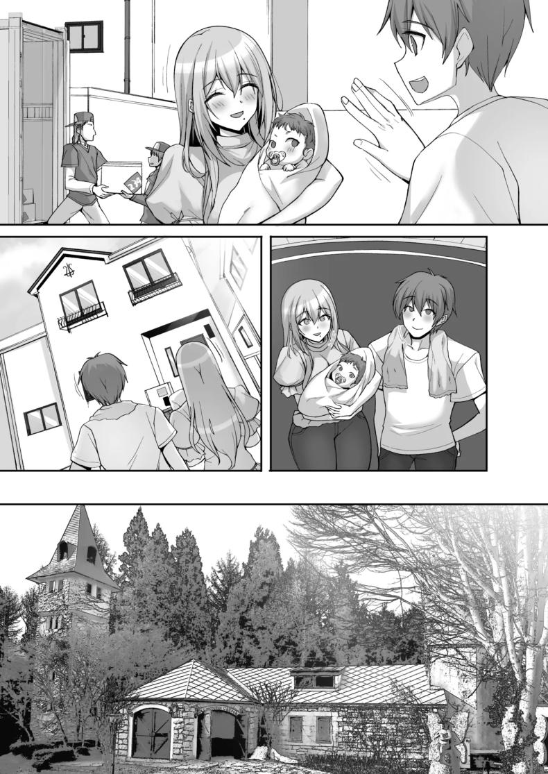 ชอบพี่สาวลามกมั้ย 06